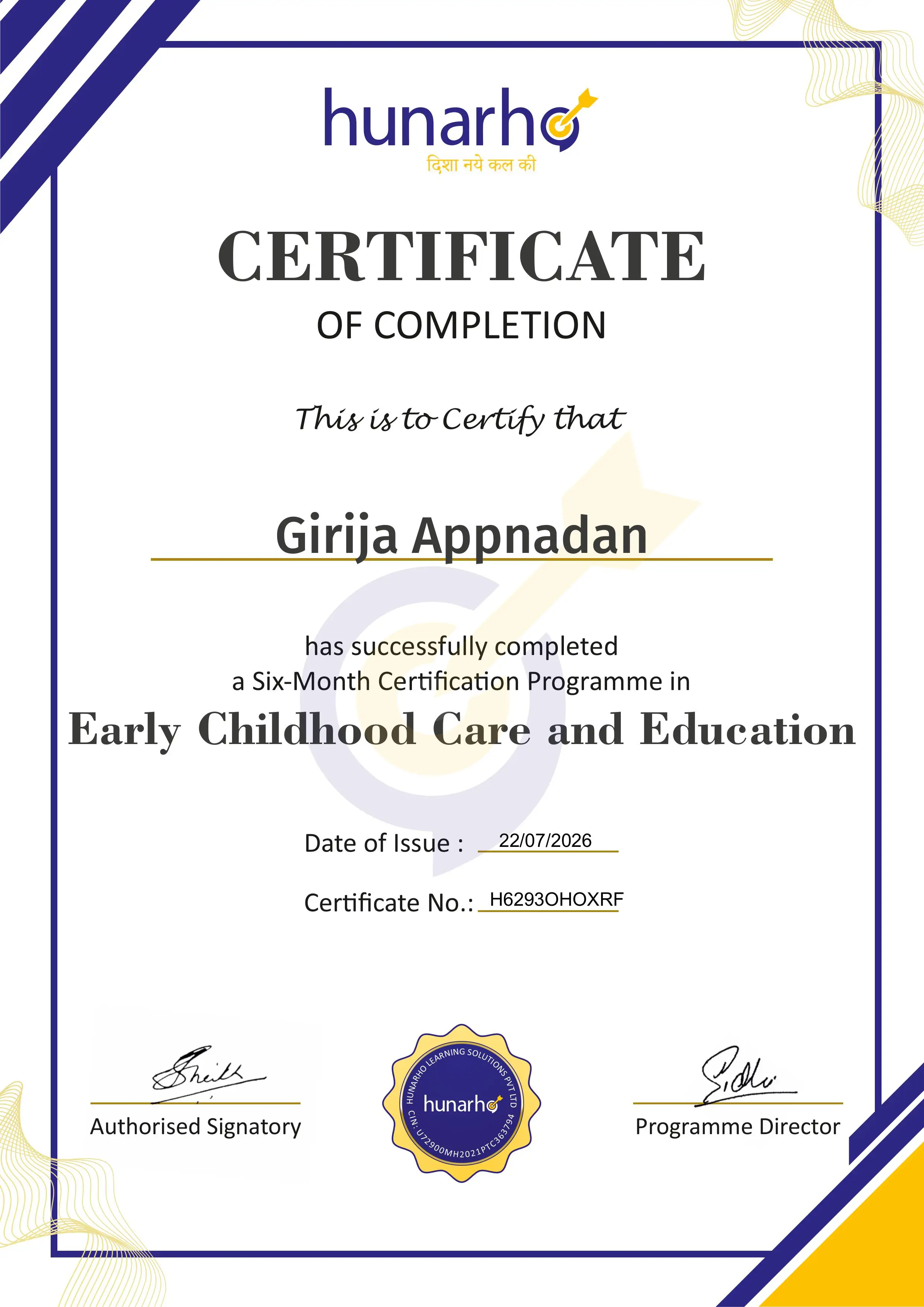 Hunarho Certificate