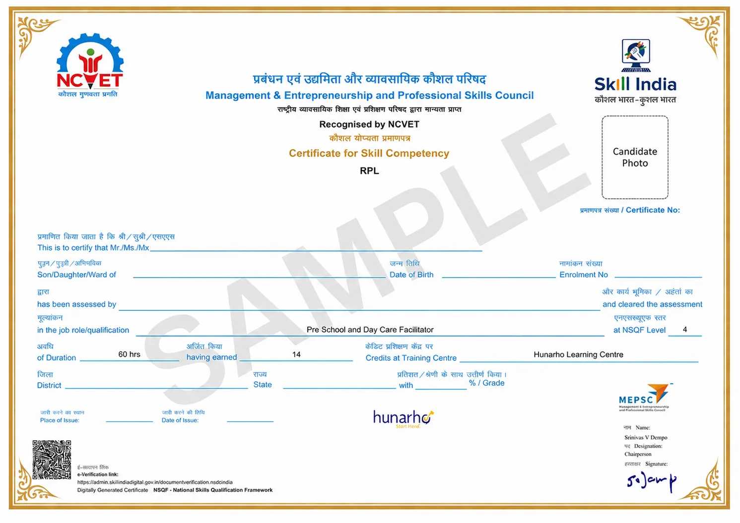 ECCE Certificate of Completion