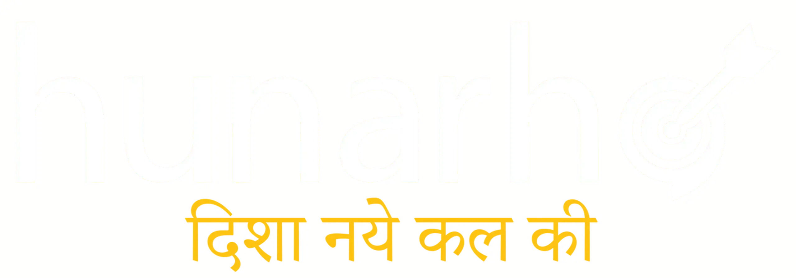 Hunarho Logo
