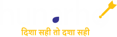 Hunarho Transparent Logo