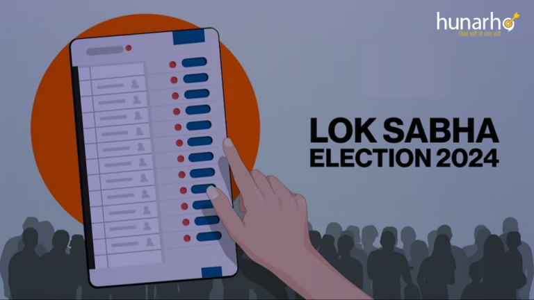Tech Used in Lok Sabha Elections 2024
